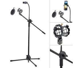 Купить Biema MV FLOOR STAND WITH SMALL SPRAY NET Микрофонная стойка с держателем для телефона