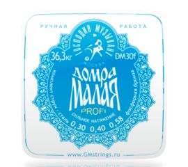 Купить DM30F Струны для домры 3-струнной "синие" (к-т) "Господин Музыкант"