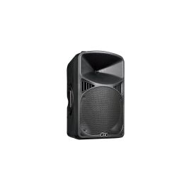 Купить ICM SR-15DSP  Активная акустическая система