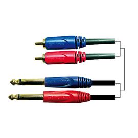 Купить Schulz Kabel GRCA15 Кабель 2 mono jack*2RCA