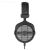 Купить Beyerdynamic DT 990 Pro 250 Оhm  Наушники студийные
