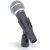 Купить Shure SM58-SE Микрофон вокальный с кнопкой