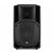 Купить RCF ART 732A MK4 Активная акустичеcкая система