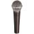 Купить Shure SLXD24E/SM58-H56 Радиосистема цифровая с ручным передатчиком SM58