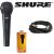 Купить Shure SV200-A Микрофон динамический вокальный с выключателем и кабелем