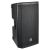 Купить Electro-Voice ZLX-12BT Активная акустическая система с Bluetooth