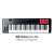 Купить M-Audio Oxygen 49 V Контроллер USB/MIDI