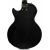 Купить EPIPHONE LP Special VE  Электрогитра соло