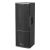 Купить MAG Audio Z 355A Активная акустическая система