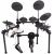 Купить Soundking SKD230 Электронная ударная установка
