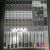 Купить HL-Audio АМ-812 Активный микшерный пульт