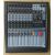 Купить HL-Audio АМ-812 Активный микшерный пульт