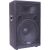 Купить HL-Audio J215 Пассивная акустичсекая система