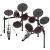 Купить LDrums MK-7X Электронная ударная установка