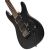 Купить Ibanez S520-WK Электрогитара