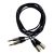 Купить Hilec CL41/3 Кабель 2 XLR- 2 stereo jack 3 м