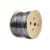 Купить KUPFERN KSC225 (2x2.5) Кабель акустический (м)