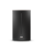 Купить FBT X-LITE 112A Активная акустическая система
