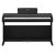 Купить Yamaha YDP-145B Цифровое фортепиано