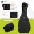 Купить Bag & Music BM1202 Чехол для классической гитары 4/4 Basic