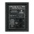 Купить Behringer B1520PRO Пассивная акустическая система