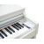 Купить Kurzweil M230 WH Цифровое пианино