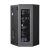 Купить HK Audio Linear 7 110 XA Акустическая система