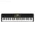 Купить KORG XE20SP Цифровое пианино