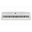 Купить Kawai ES-520W Цифровое пианино