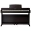 Купить Kawai KDP-120 Premium RW Цифровое пианино (банкетка в комплекте)