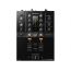 Купить Pioneer DJM-250MK2 DJ микшерный пульт
