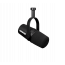 Купить Shure MV7X Микрофон