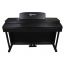 Купить SOLISTA DP801R Цифровое пианино