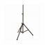 Купить Bespeco BP50XLN Стойка для акустических систем