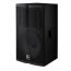 Купить Electro-Voice TX1152 Пассивная акустическая система