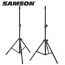 Купить Samson LS2 Комплект стоект для акустических систем (2 шт.)