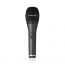 Купить Beyerdynamic TG V70 s Микрофон вокальный с кнопкой