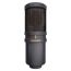 Купить Superlux E205 Микрофон вокальный студийный