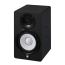 Купить Yamaha HS5I Монитор студийный (шт.)