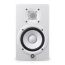 Купить Yamaha HS5I WH Монитор студийный (шт.)