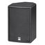 Купить HK AUDIO IL 82 MDF black Пассивная акустическая система