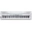 Купить Kurzweil KA90 WH Цифровое пианино