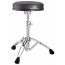 Купить PEARL D-930 Стул для барабанщика