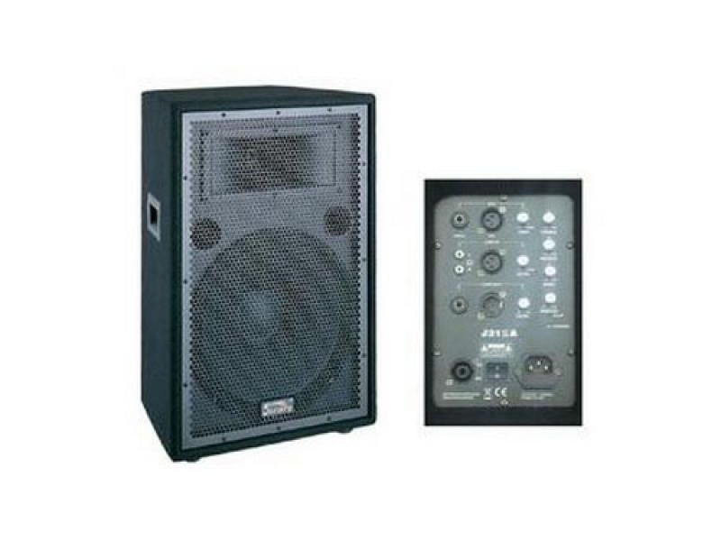 Купить HL-Audio J215A Активная акустическая система