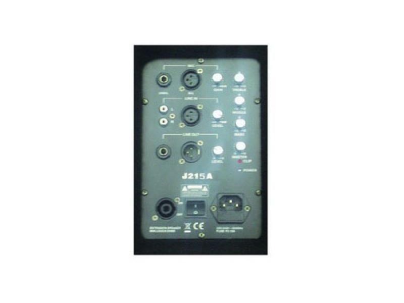 Купить HL-Audio J215A Активная акустическая система