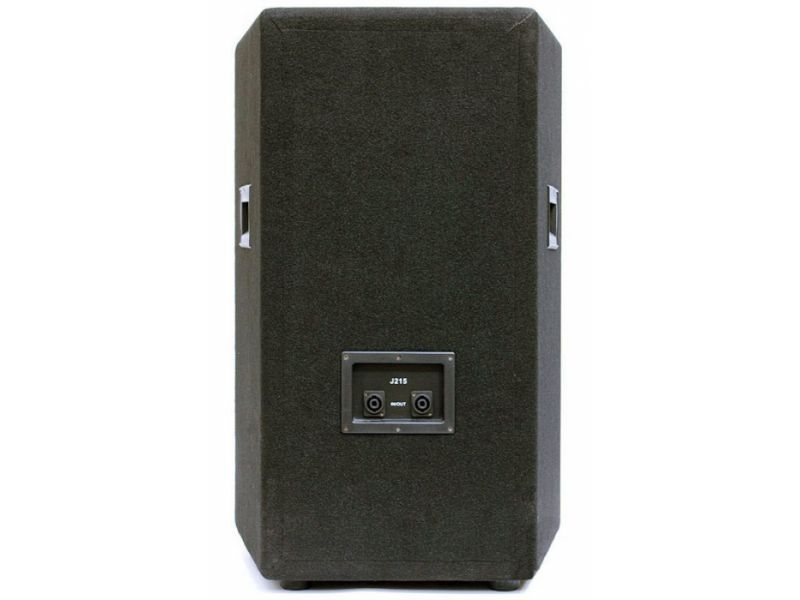 Купить HL-Audio J215 Пассивная акустичсекая система