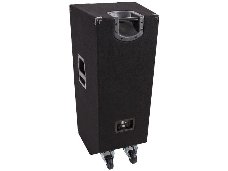 Купить Soundking KJ215A Активная акустическая система