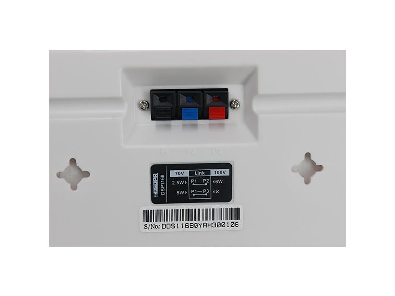 Купить DSPPA DSP116II Громкоговоритель настенный трансляционный