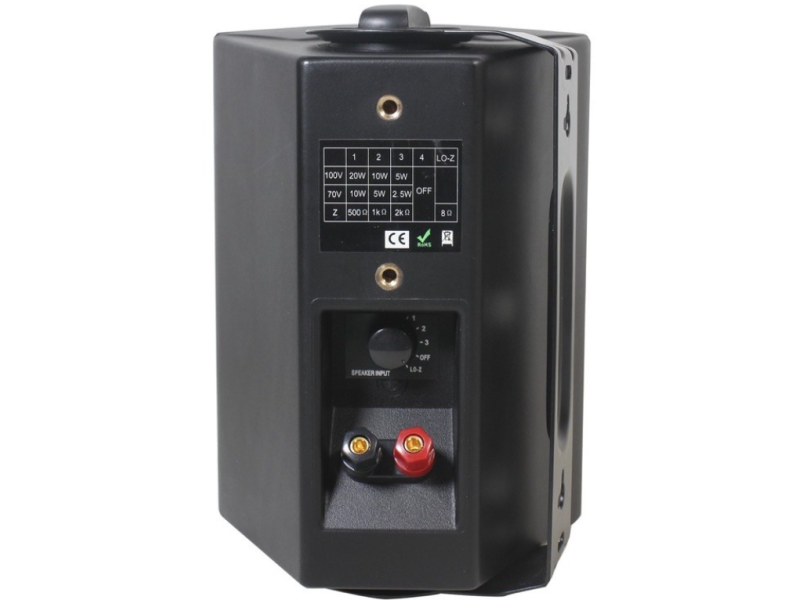 Купить INOUT WP-420FB Трансляционная акустическая система настенная