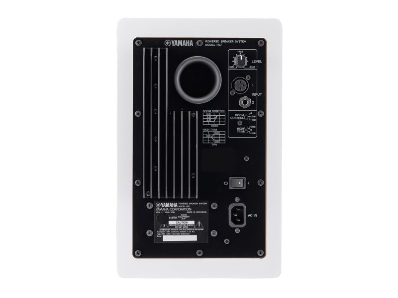 Купить Yamaha HS7I W Монитор студийный (шт.)